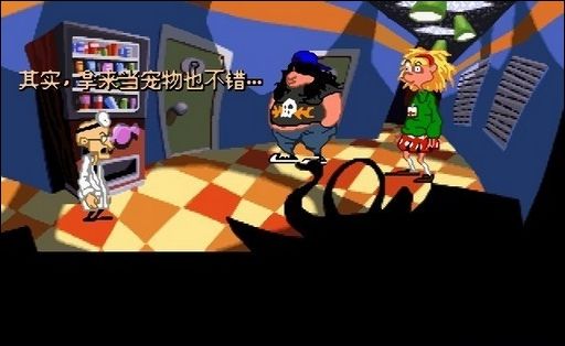 触手也疯狂_2