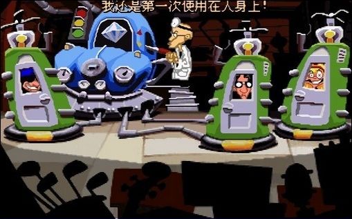 触手也疯狂_1