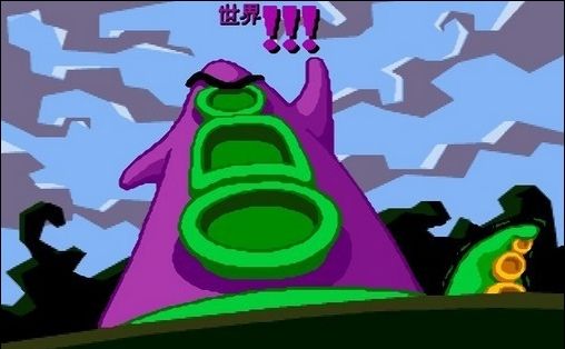 触手也疯狂_0