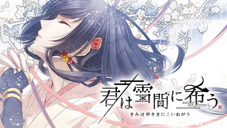 祈愿融雪间 君于雪中希冀_0