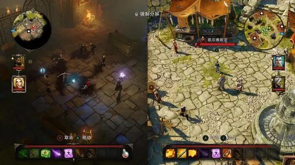 神界：原罪 增强版_0