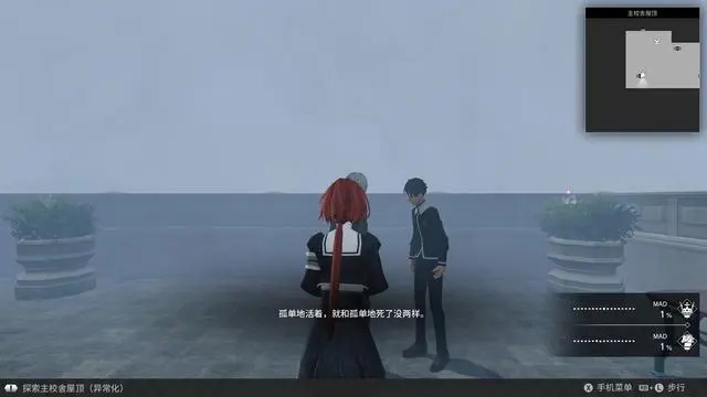 罪恶王权_2