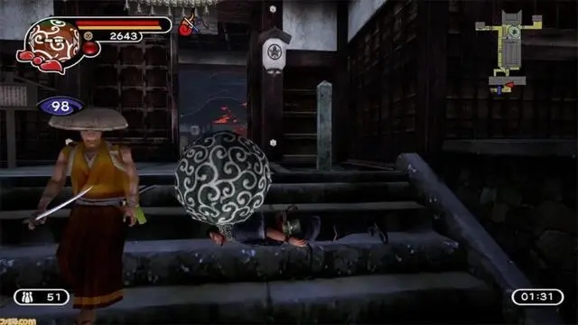 神技盗来_0