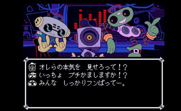 三角符文_1