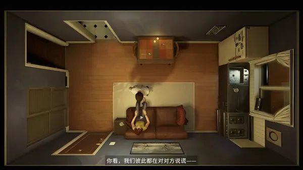十二分钟_2