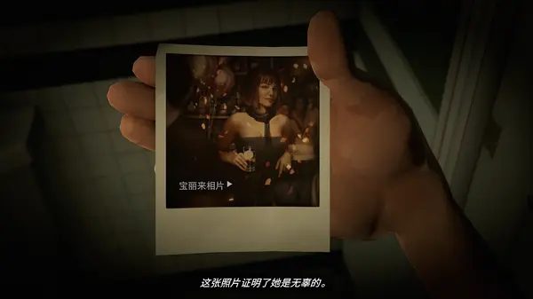 十二分钟_3