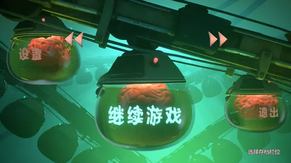 意航员2_0