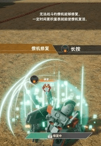 SD高达 激斗同盟_0