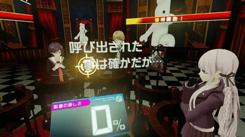 弹丸论破VR：学级裁判_1