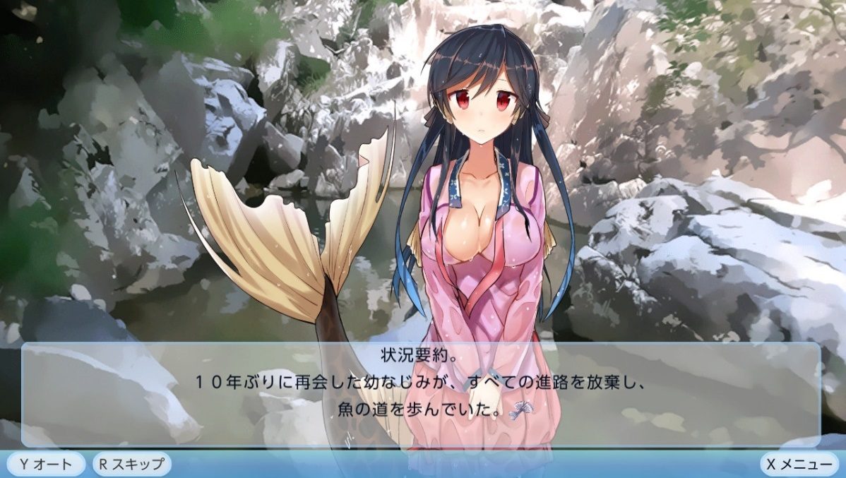 我的女友是人鱼_0