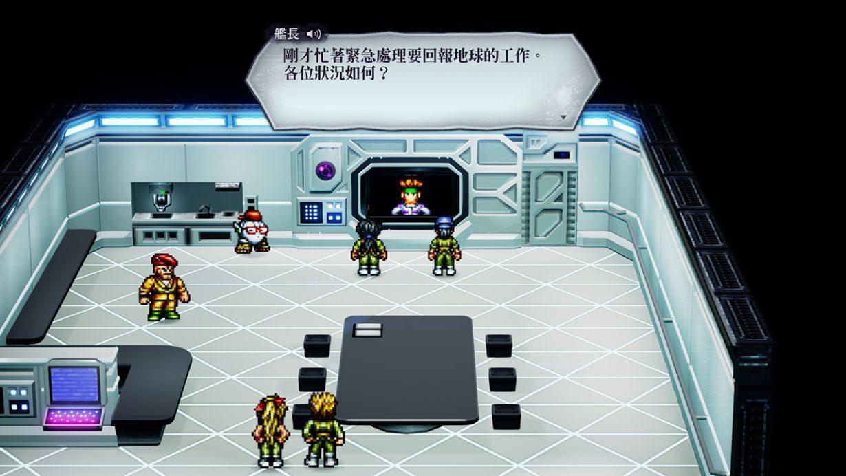 时空勇士 正式版 LIVE A LIVE_2