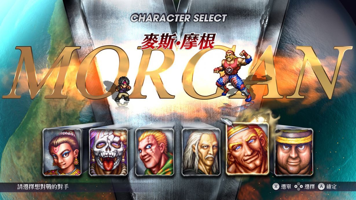 时空勇士 正式版 LIVE A LIVE_0