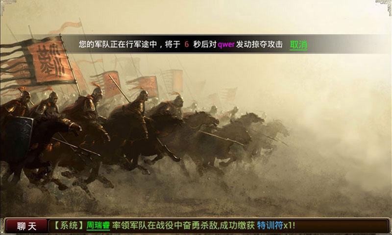 ps4,PS4游戏,PS4英日文游戏,_0