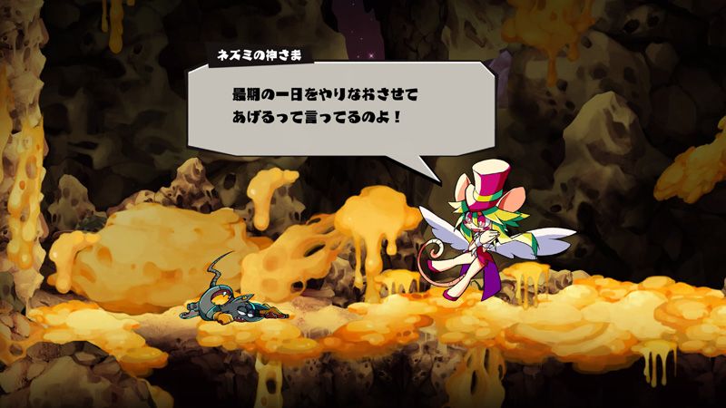 狂鼠之死 MAD RAT DEAD_0