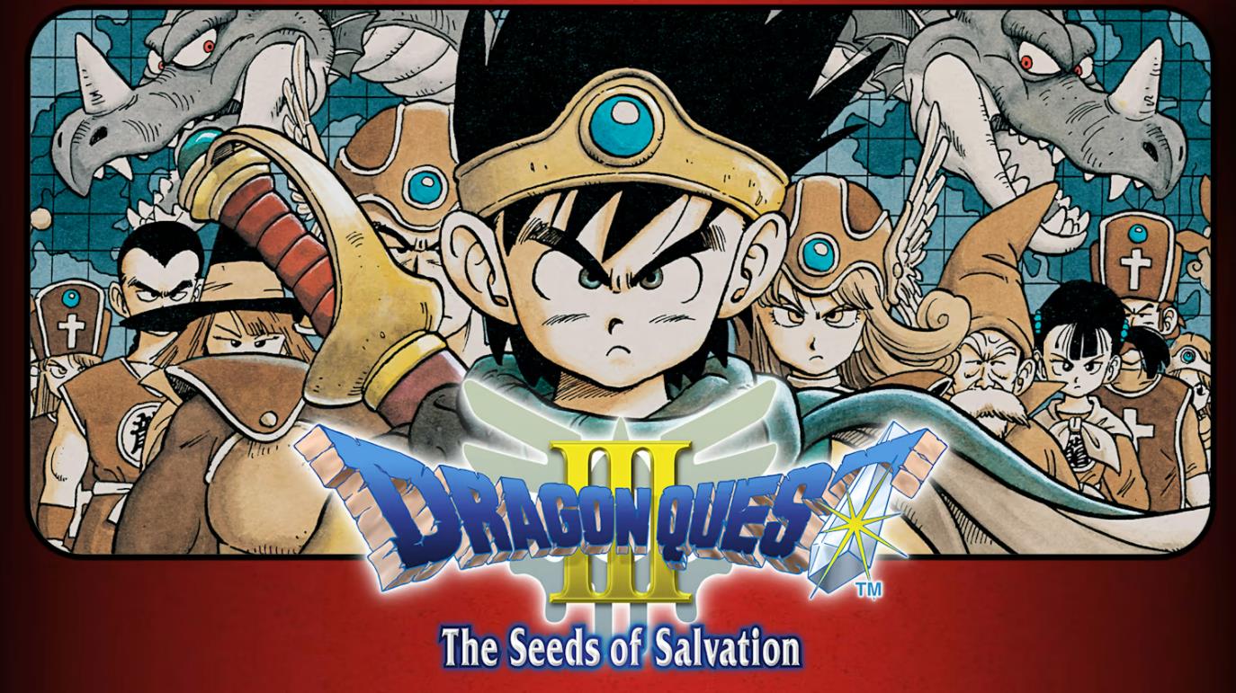 勇者斗恶龙3 ：传说的起点 Dragon Quest III：The Seeds of Salvation_0