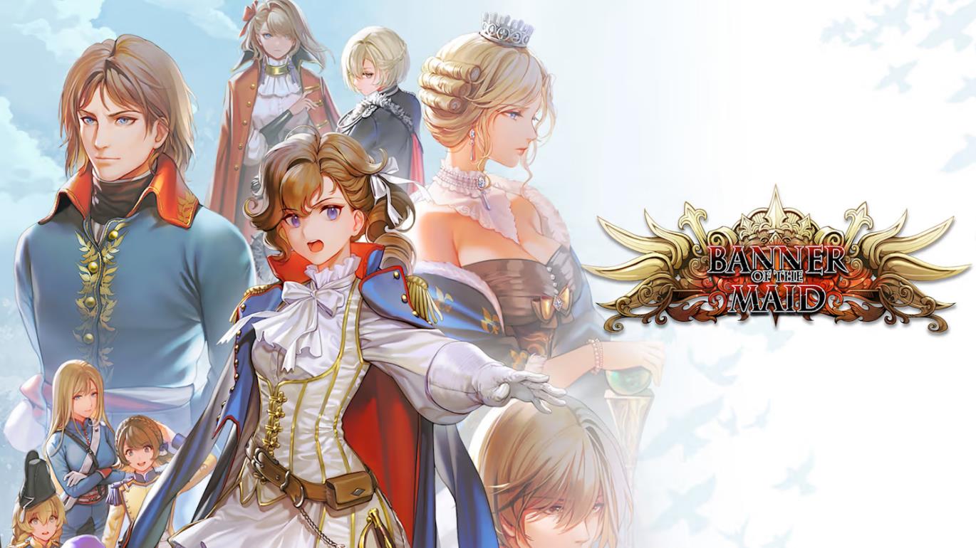 圣女战旗 Banner of the Maid_0