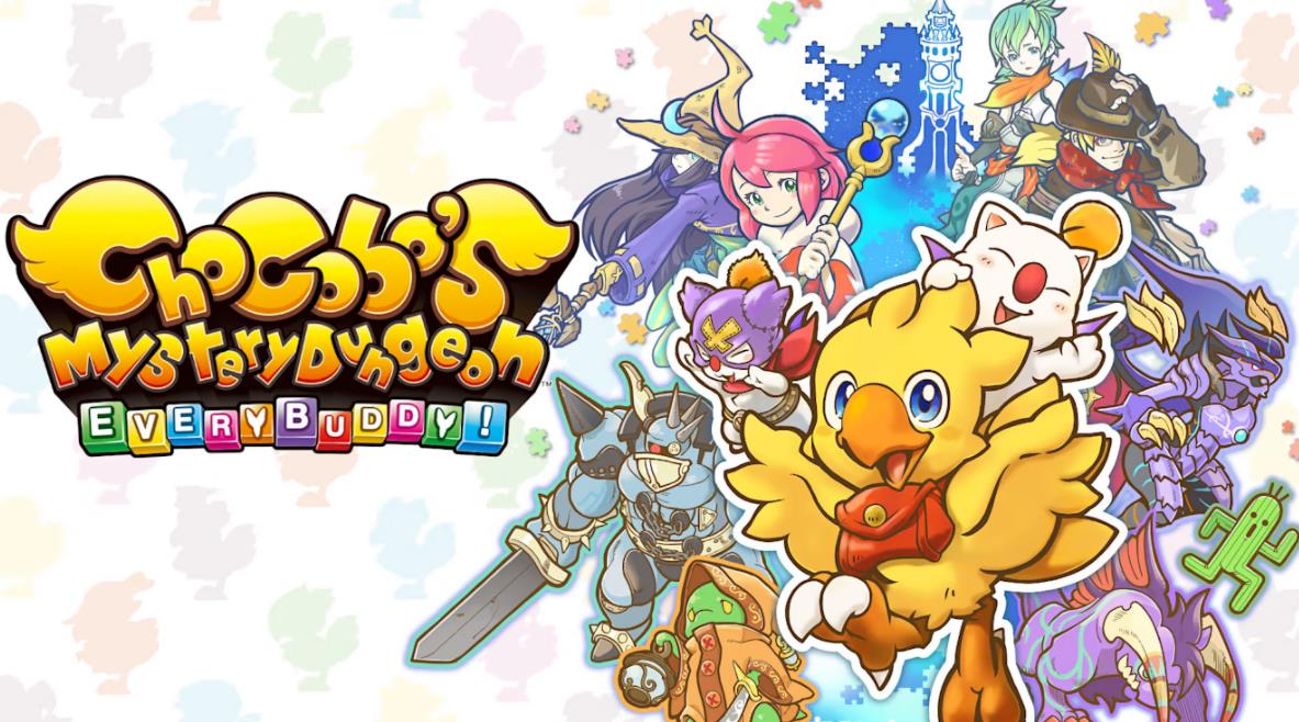 陆行鸟不可思议迷宫：忘却时间的迷宫 Chocobo's Mystery Dungeon EVERY BUDDY_0