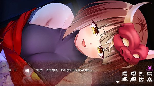 战国公主 与女武将一起统一天下_1