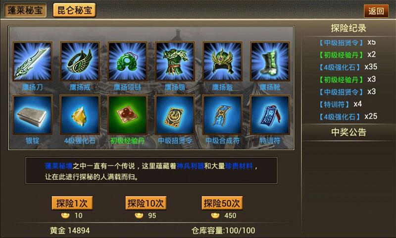 ps4,PS4游戏,PS4英日文游戏,_1