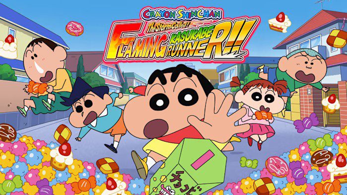 蜡笔小新 呼风唤雨 夕阳下的春日部 CRAYON SHINCHAN The Storm Called FLAMING KASUKABE RUNNER!!_0