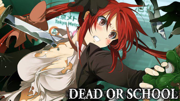 校园默示录 DEAD OR SCHOOL_0