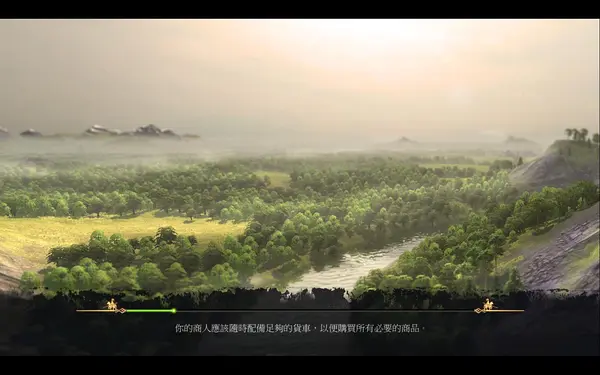 伟大时代：中世纪_1
