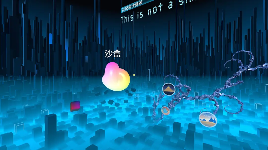 纸兽_1