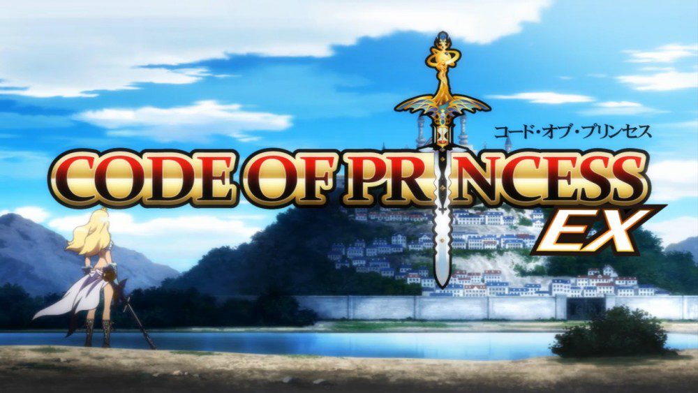 公主法典 EX Code Of Princess EX_0