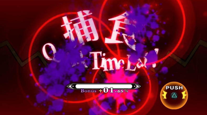 魔女与百骑兵：重生_0