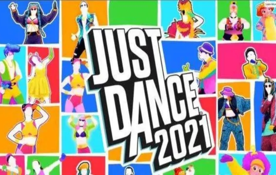 舞力全开2021_0