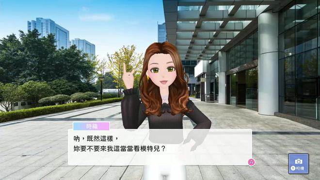 模特儿出道2_1
