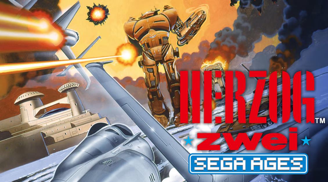 离子战机 Herzog Zwe_5
