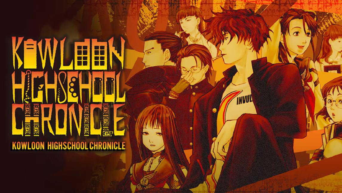 九龙妖魔学园纪:重制版 ORIGIN OF ADVENTURE_0