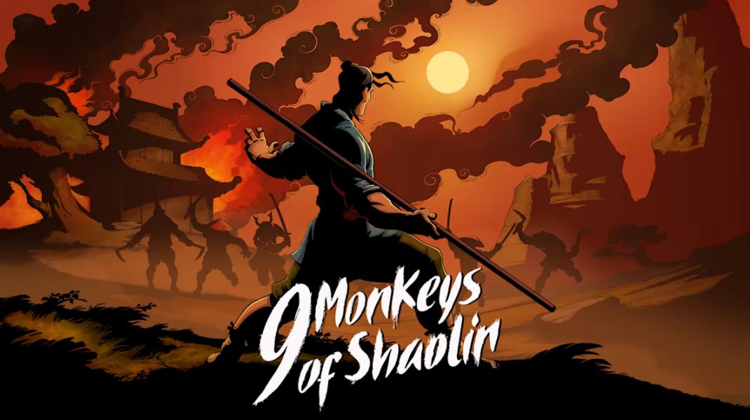 少林九武猴 9 Monkeys of Shaolin_0