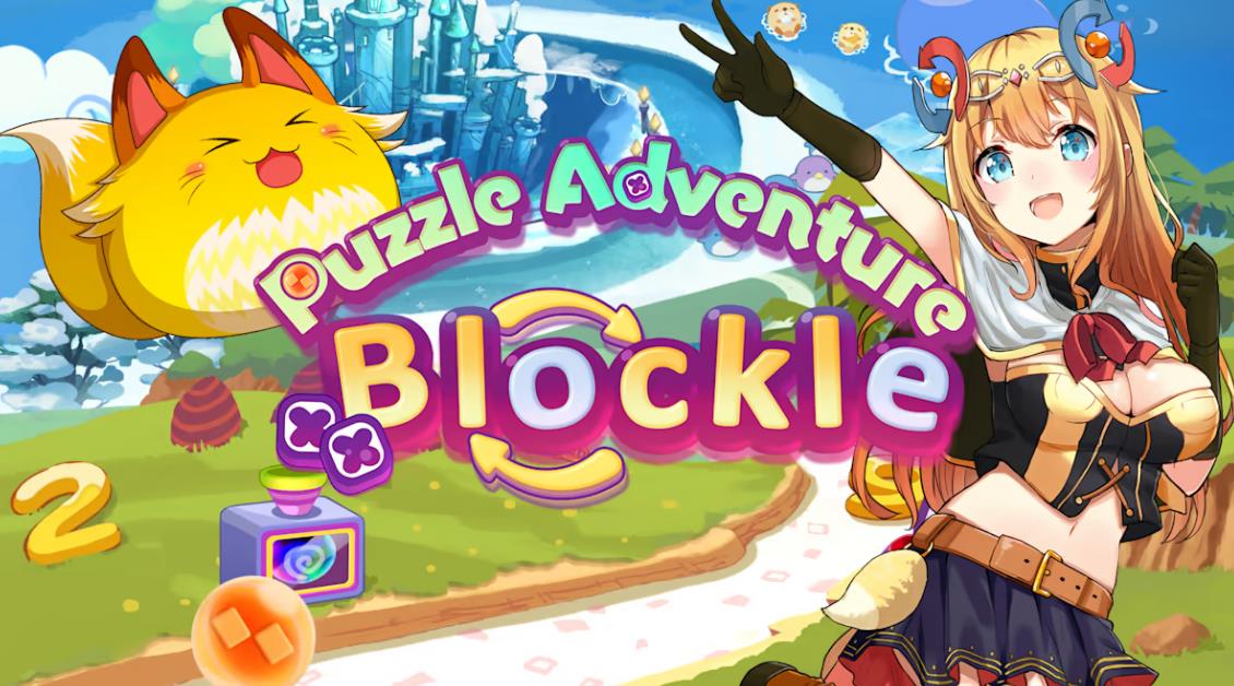 Puzzle Adventure Blockle_0