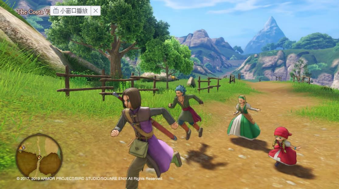 勇者斗恶龙11S DRAGON QUEST® XI S: Echoes of an Elusive Age – Definitive Edition_1