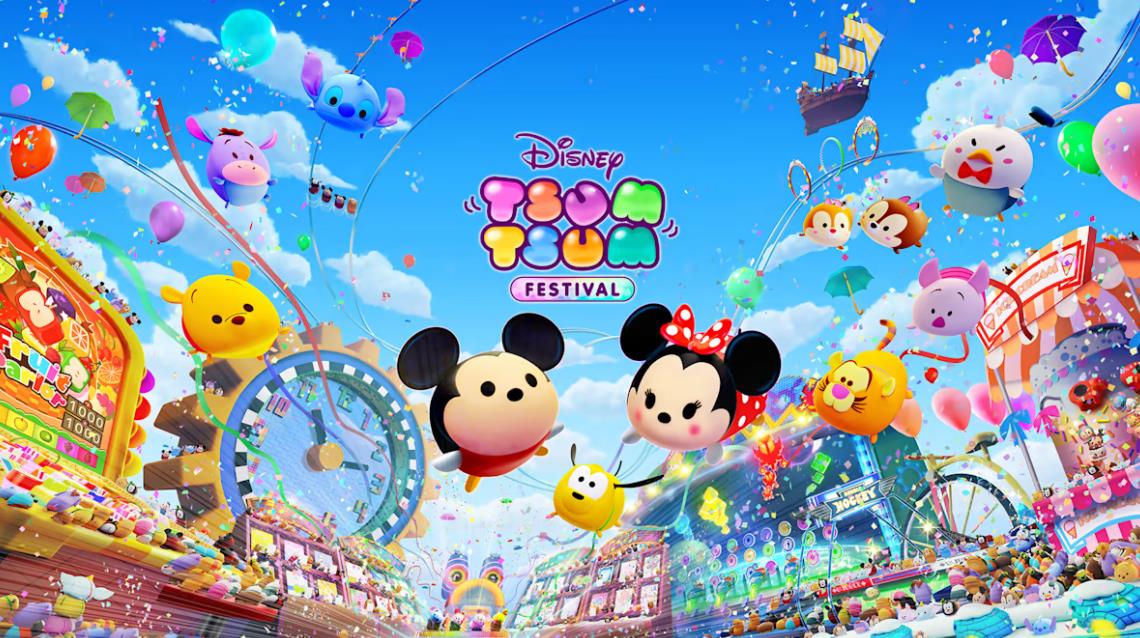 迪士尼 松松嘉年华 Disney TSUM TSUM FESTIVAL_0