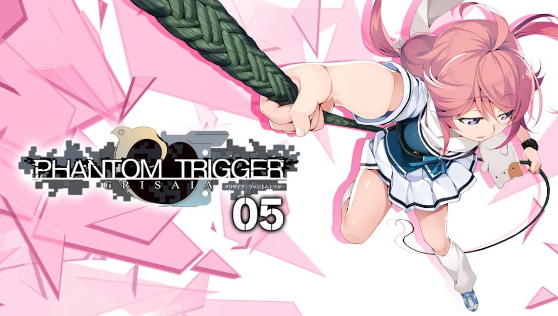 灰色:幻影扳机5 GRISAIA PHANTOM TRIGGER 05_0