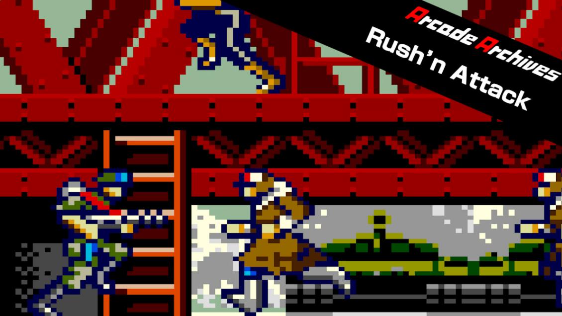绿色兵团 Arcade Archives Rush'n Attack_0