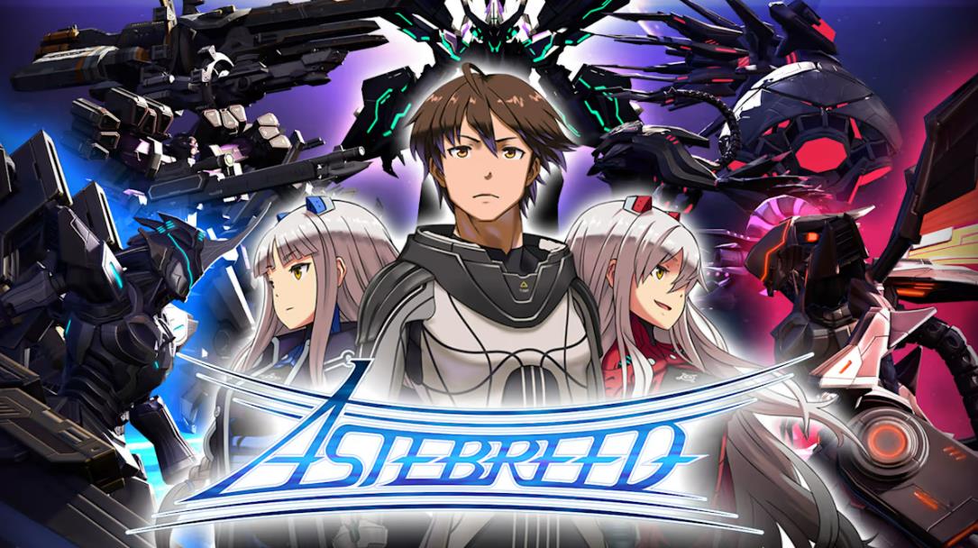 阿斯塔布里德 Astebreed_0