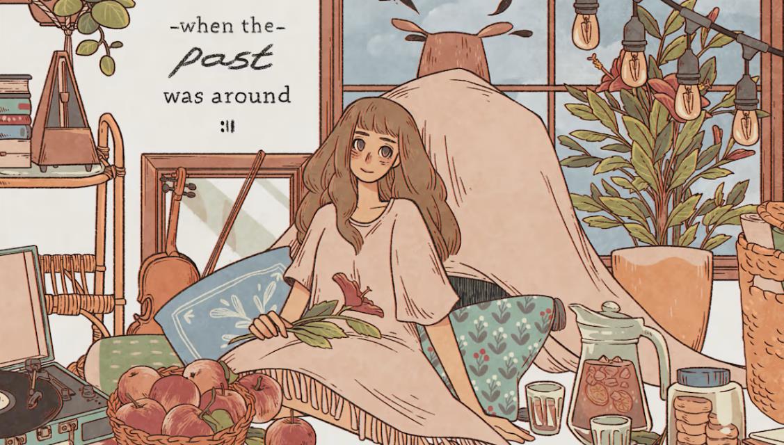 往室 When the Past was Around_0