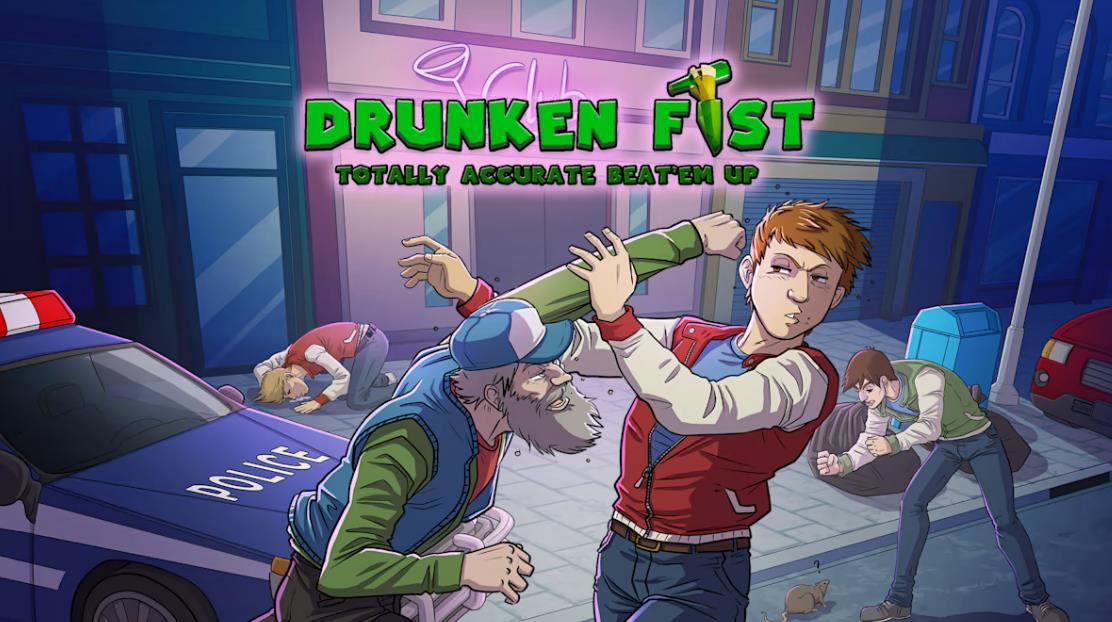 醉拳 Drunken Fist_0