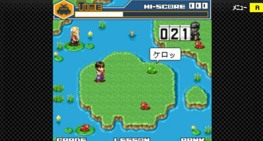 G-MODEアーカイブス27_1