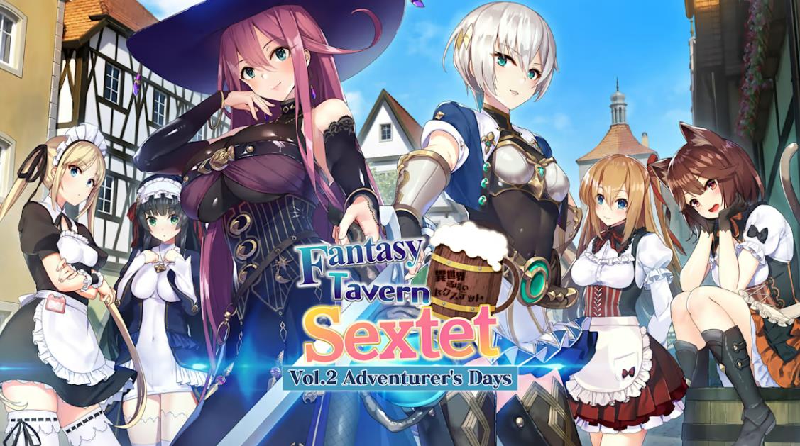 异世界酒场六重奏2:冒险者之日 Fantasy Tavern Sextet -Vol.2 Adventurer's Days_0