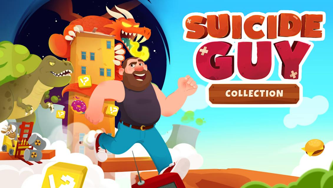 自杀狂人合集 Suicide Guy_0