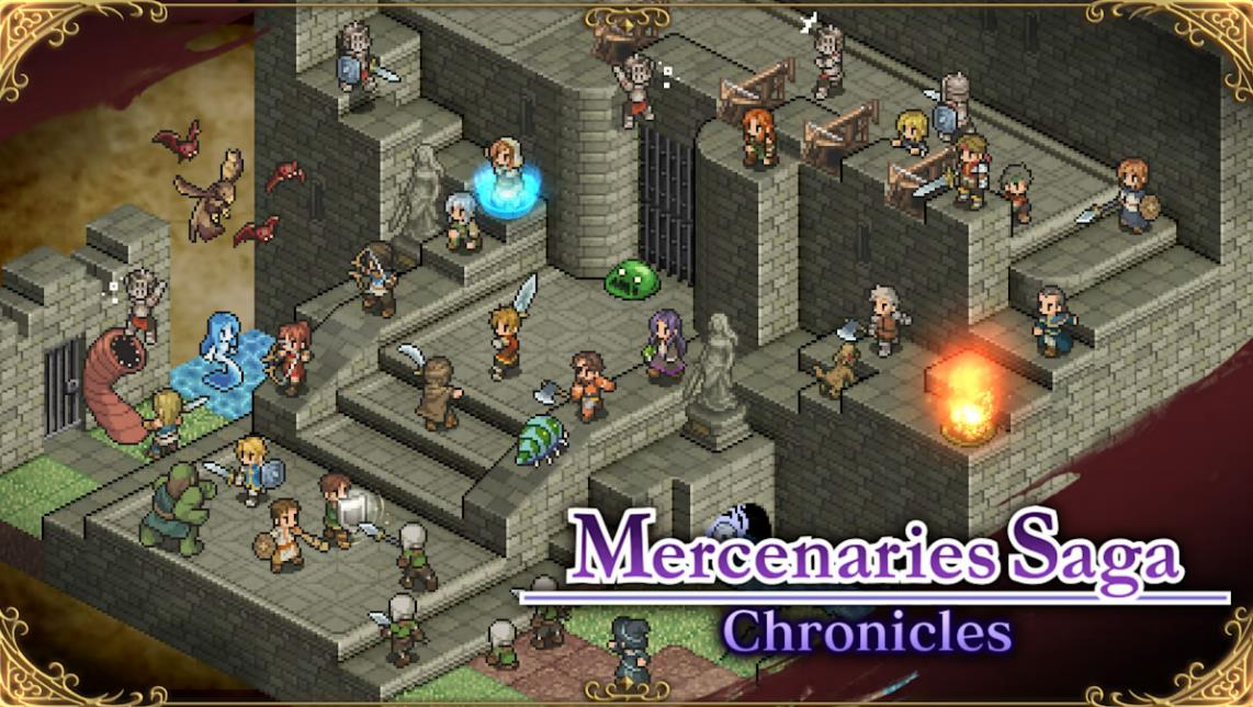 佣兵传说编年史 Mercenaries Saga Chronicles_0