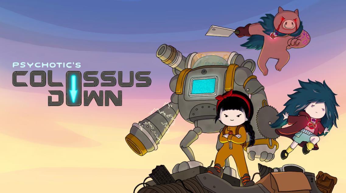 巨像陨落 Colossus Down_0