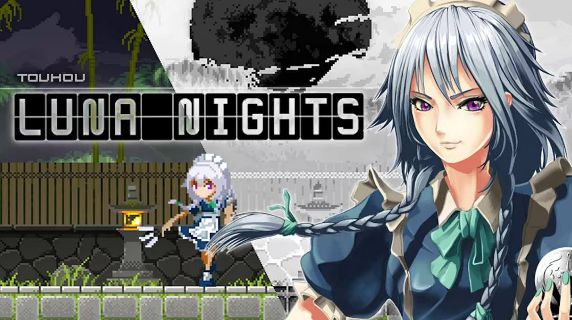 东方月神夜 Touhou Luna Nights_0