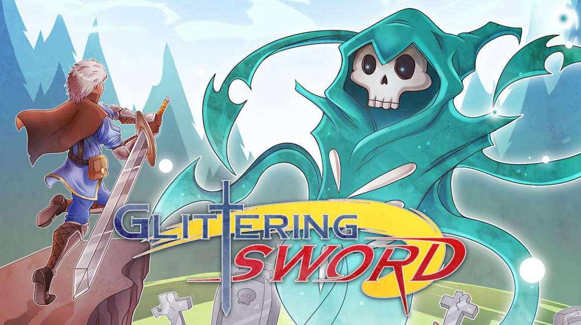 闪闪发光的剑 Glittering Sword_0