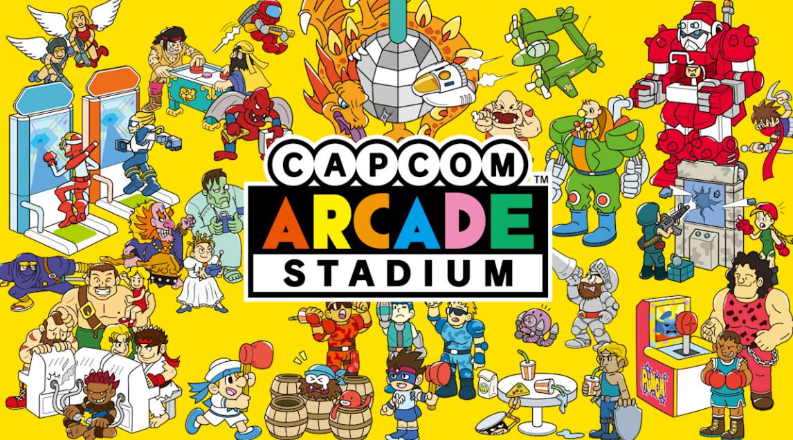 卡普空街机馆 Capcom Arcade Stadium_0